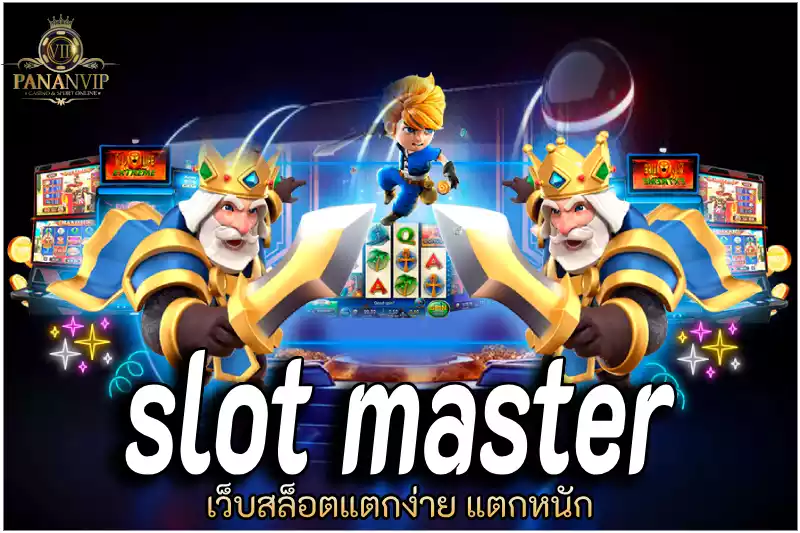 slot master