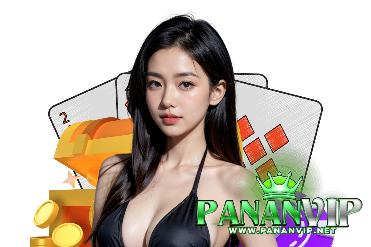 pananvip เว็บตรง